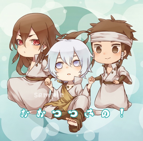 おおつつきの！