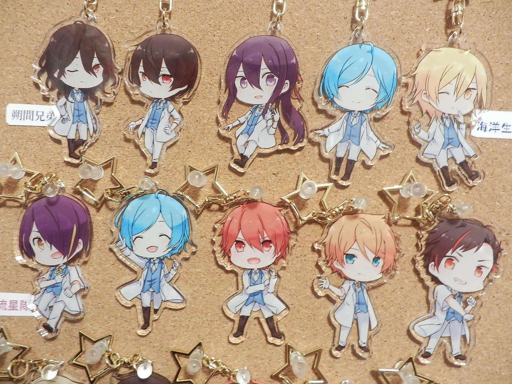 アニバアクリルキーホルダー