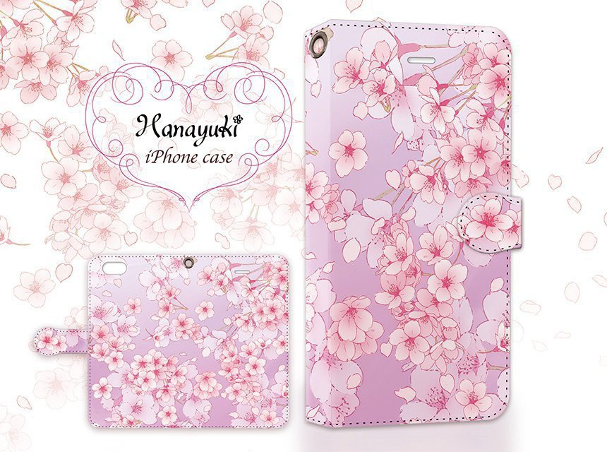 【カメラ穴あり】iPhone/Android対応 桜パープル【手帳型スマホケース】