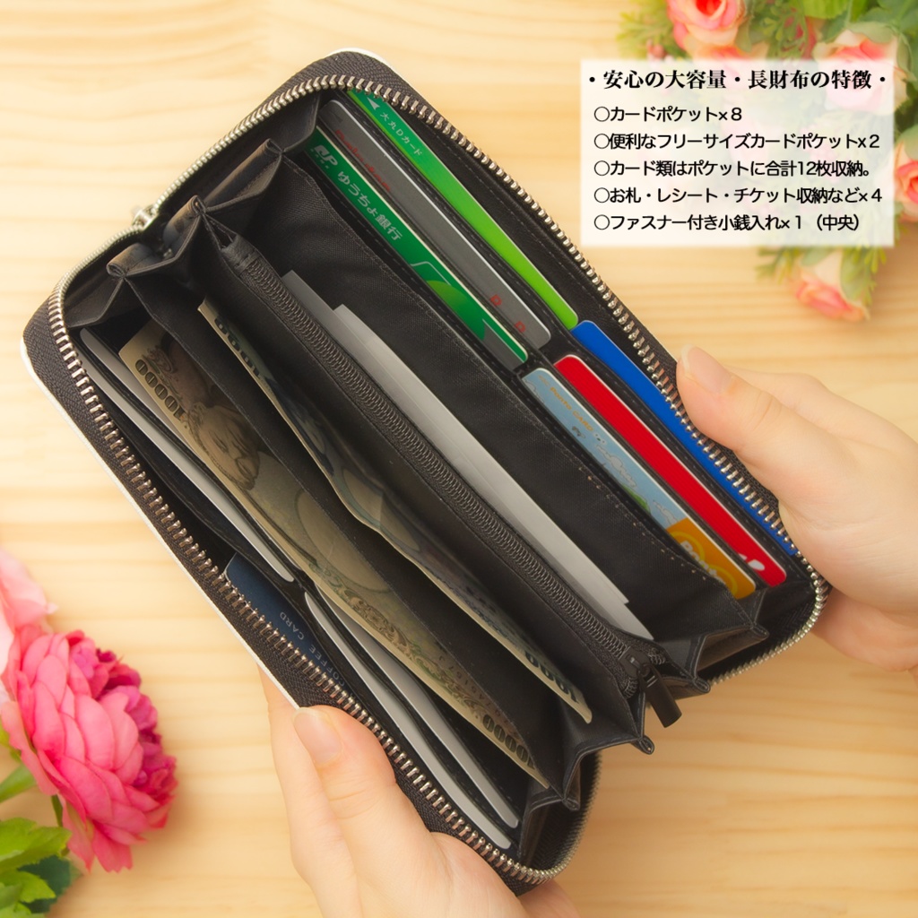 【長財布】イングリッシュローズ パールブルー【花柄】