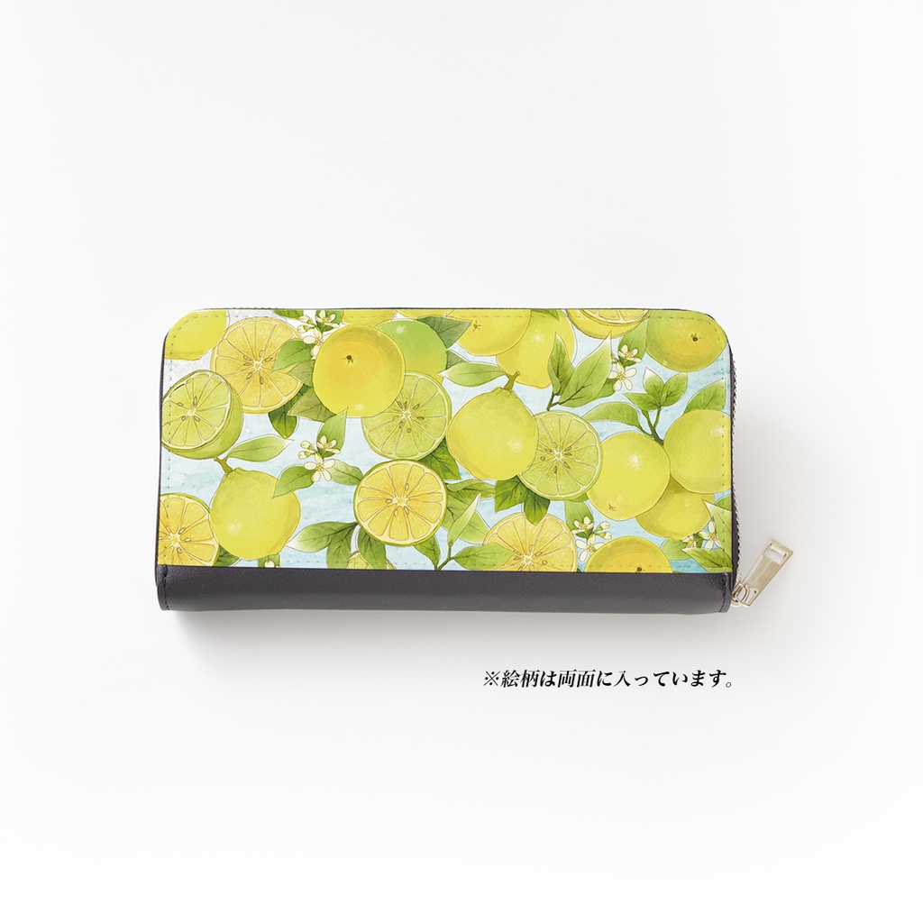 【長財布】ベルガモットマリン【花柄】