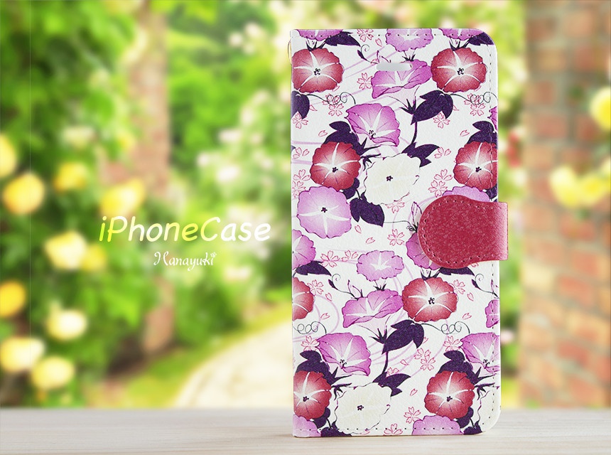 【カメラ穴あり】iPhone/Android対応 和柄あさがお・蘇芳 【手帳型スマホケース】