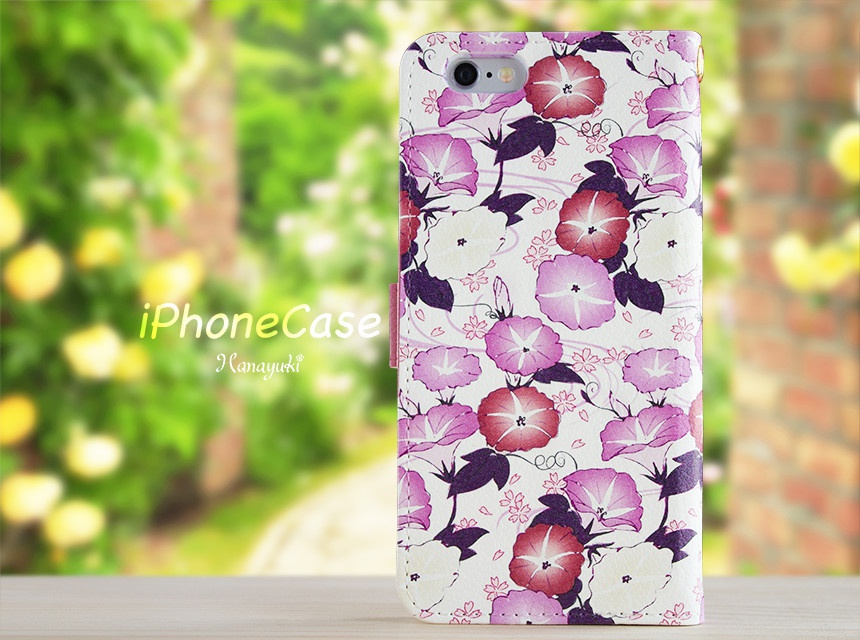 【カメラ穴あり】iPhone/Android対応 和柄あさがお・蘇芳 【手帳型スマホケース】