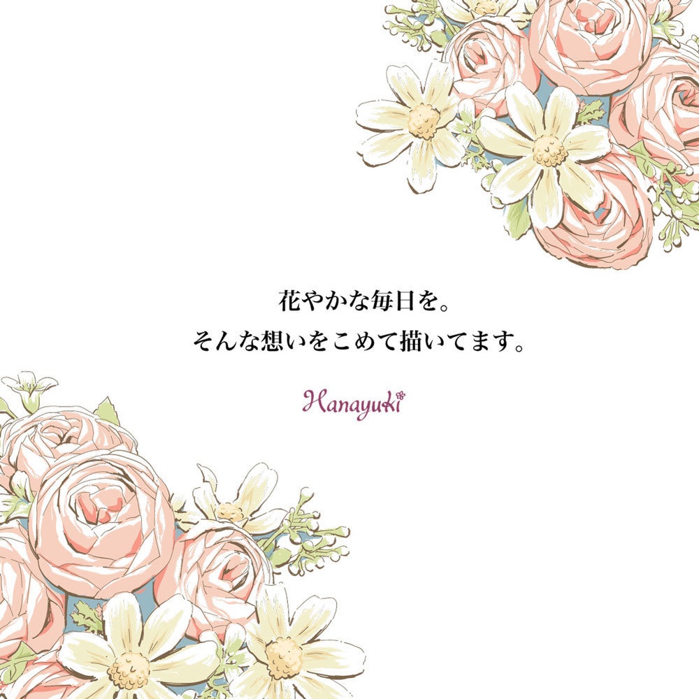 【Hanayukiオリジナル キーケース】桜ピンク【花柄】