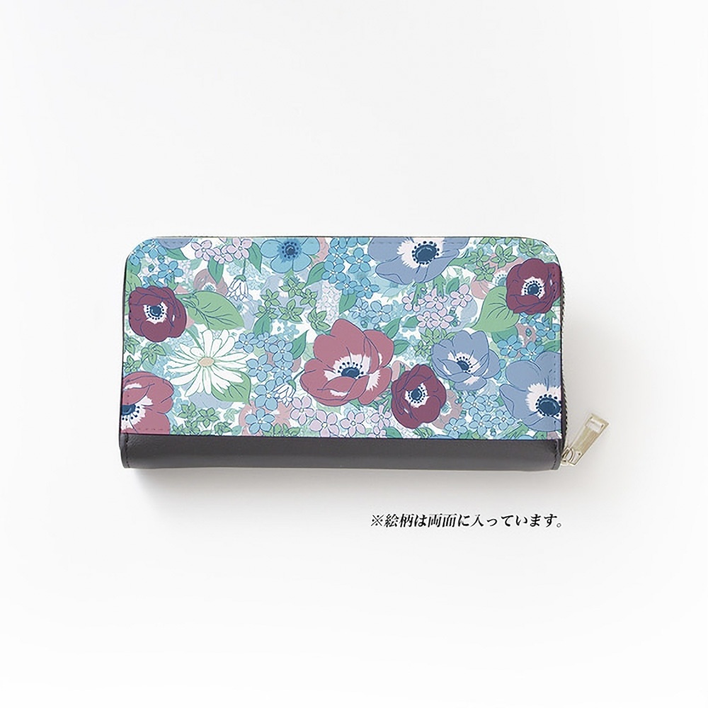 【長財布】アネモネシアン【花柄】