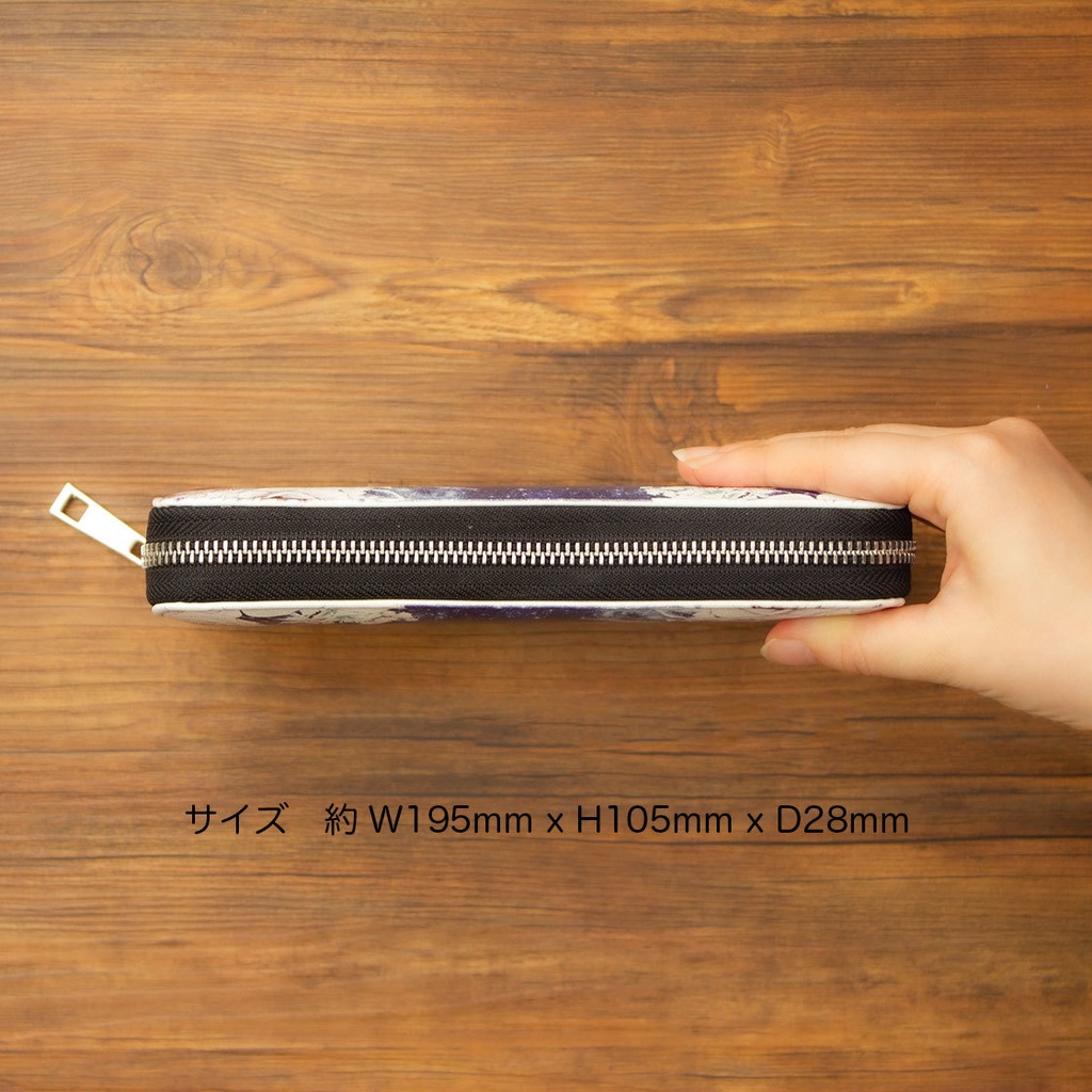 【長財布】ガーベラオリーブ【花柄】