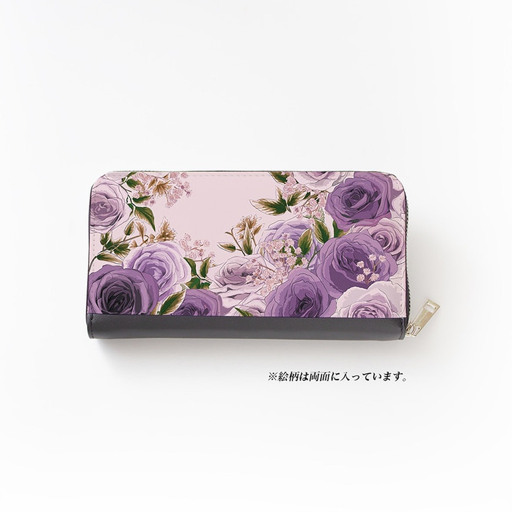 【長財布】ローズガーデンパープル【花柄】