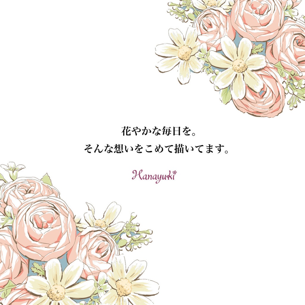 【長財布】ローズガーデンピンク【花柄】