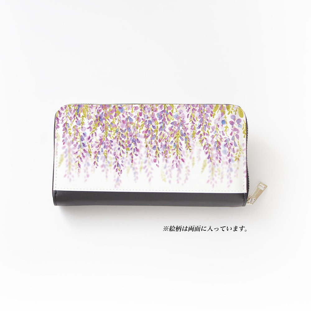 【長財布】藤の花【花柄】