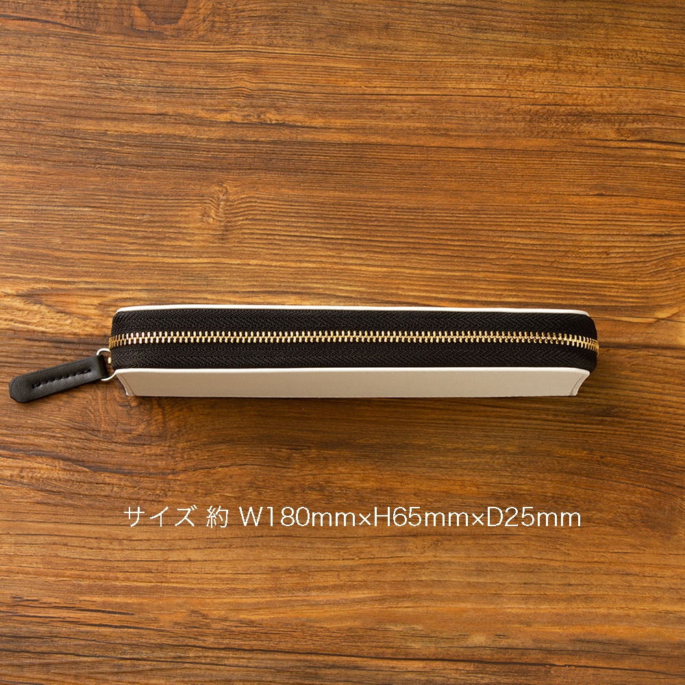 【 メガネケース 眼鏡ケース ペンケース ポーチ 】藤の花【花柄】