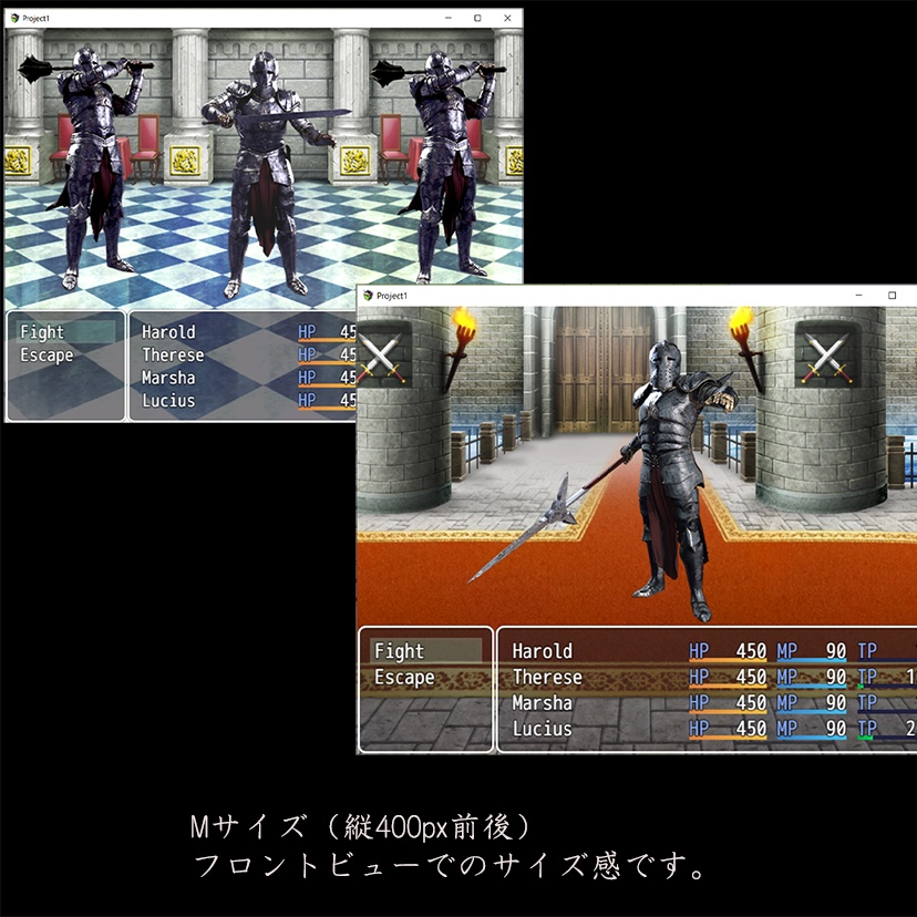 重装の兵士_武器3種セット