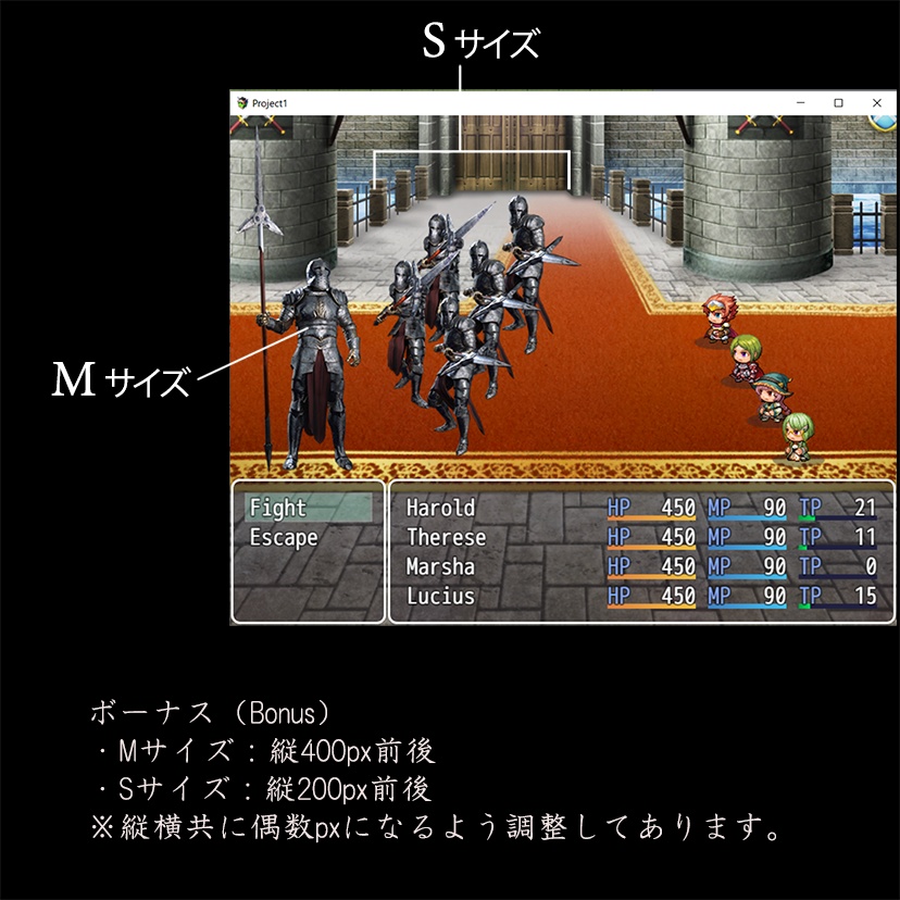 重装の兵士_武器3種セット