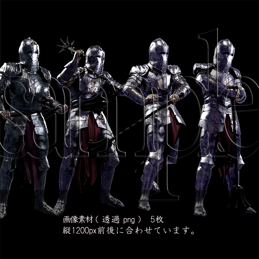 重装の兵士_武器3種セット