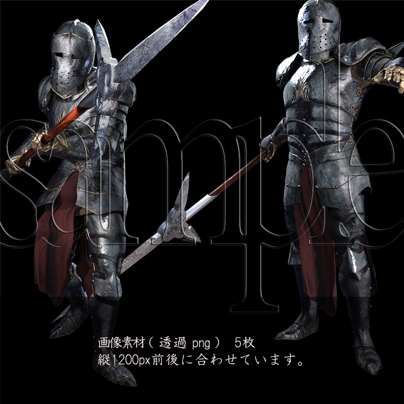 重装の兵士_槍(spear)