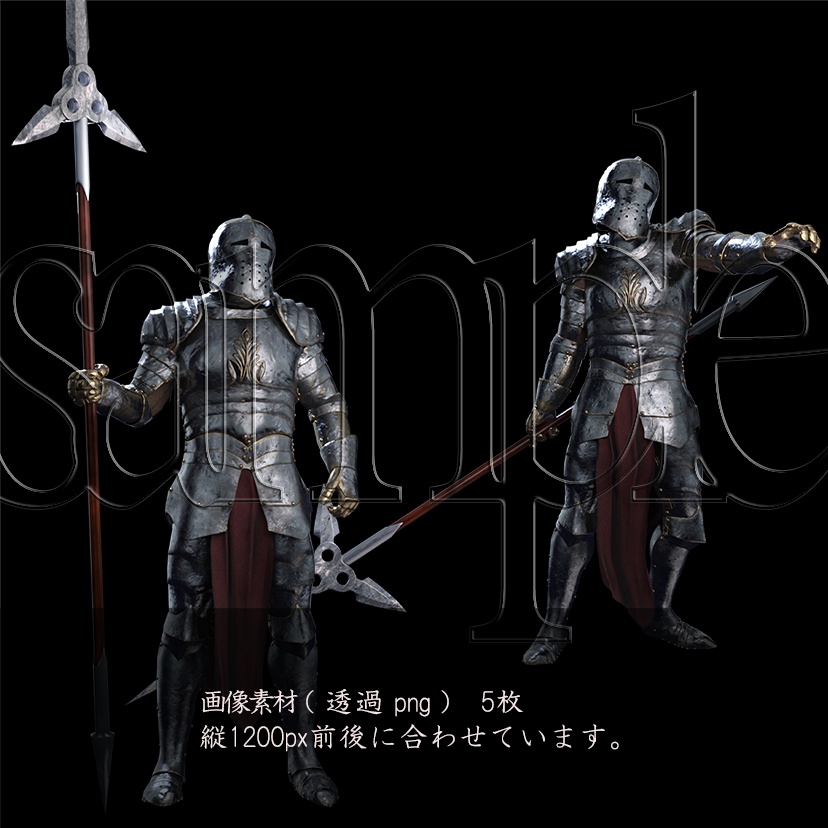 重装の兵士_槍(spear)