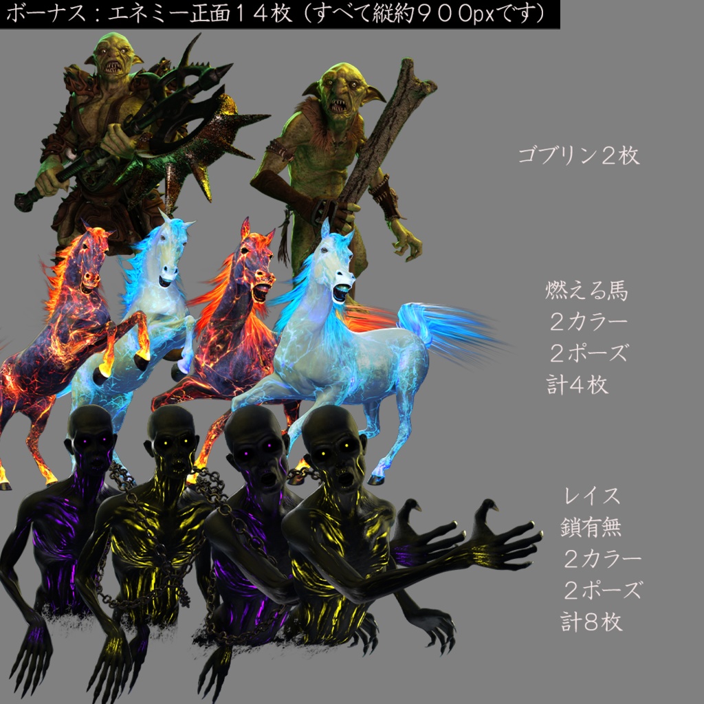 背景画像 洞窟バンドル