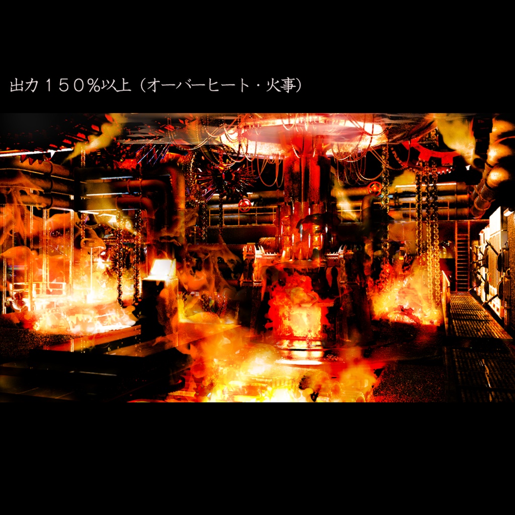 背景画像_無料サンプル02