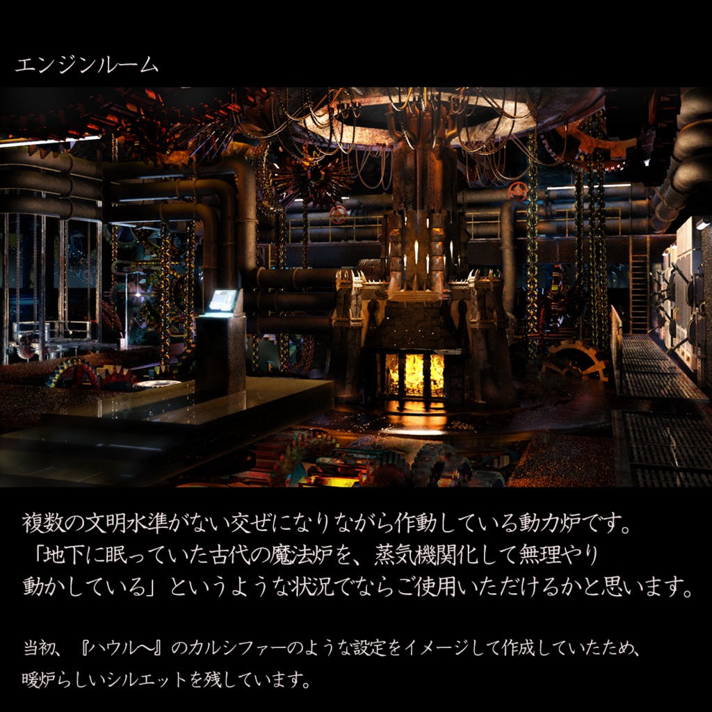 背景画像_無料サンプル02