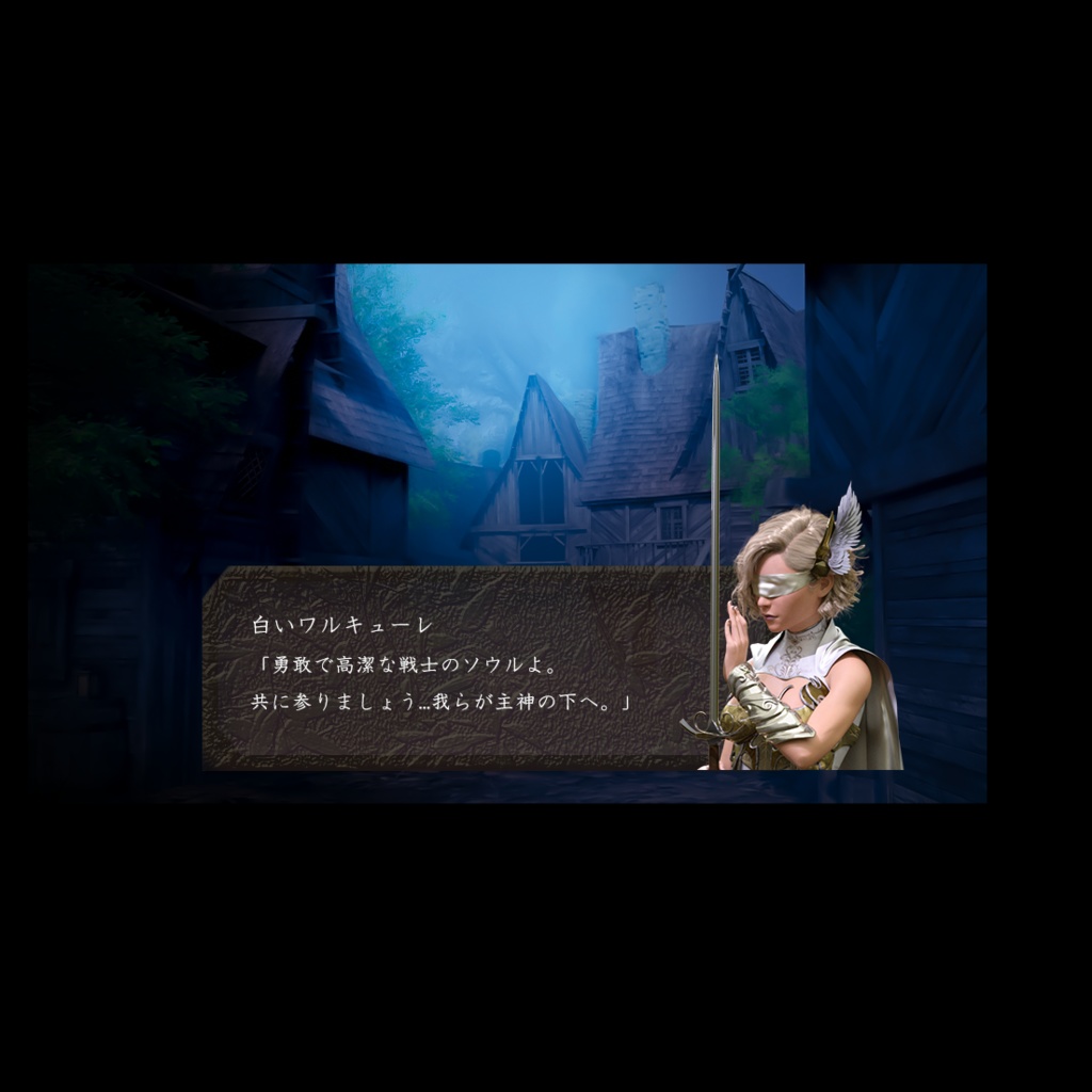 白の戦乙女_Valkyrie in White