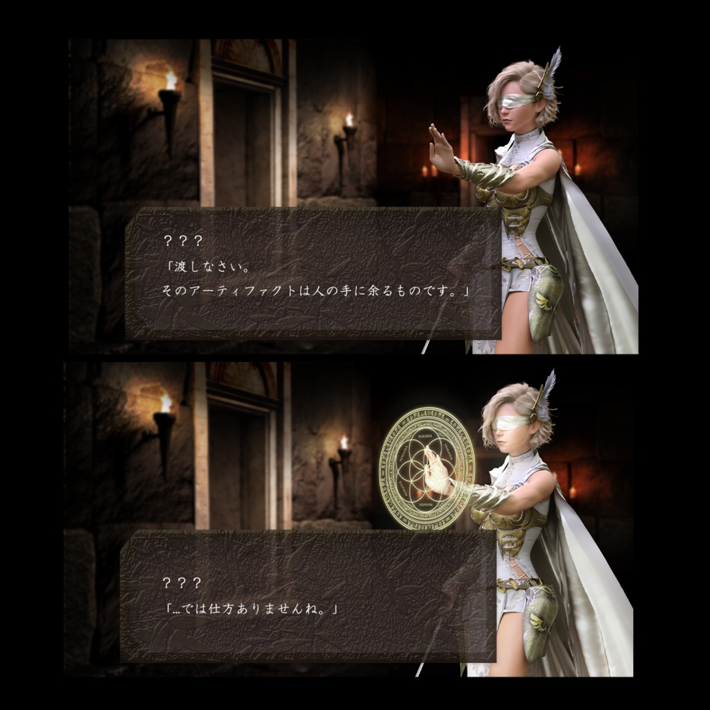 白の戦乙女_Valkyrie in White