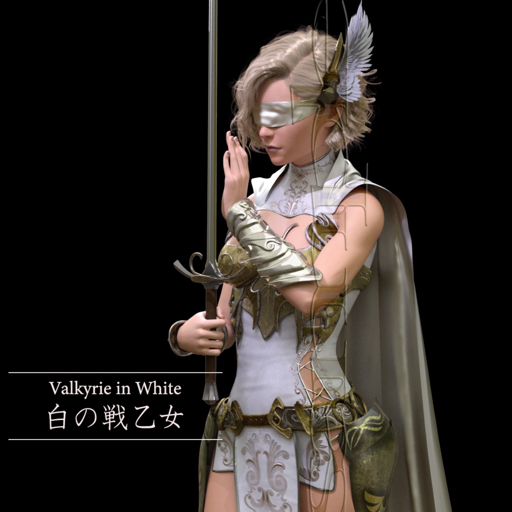 白の戦乙女_Valkyrie in White