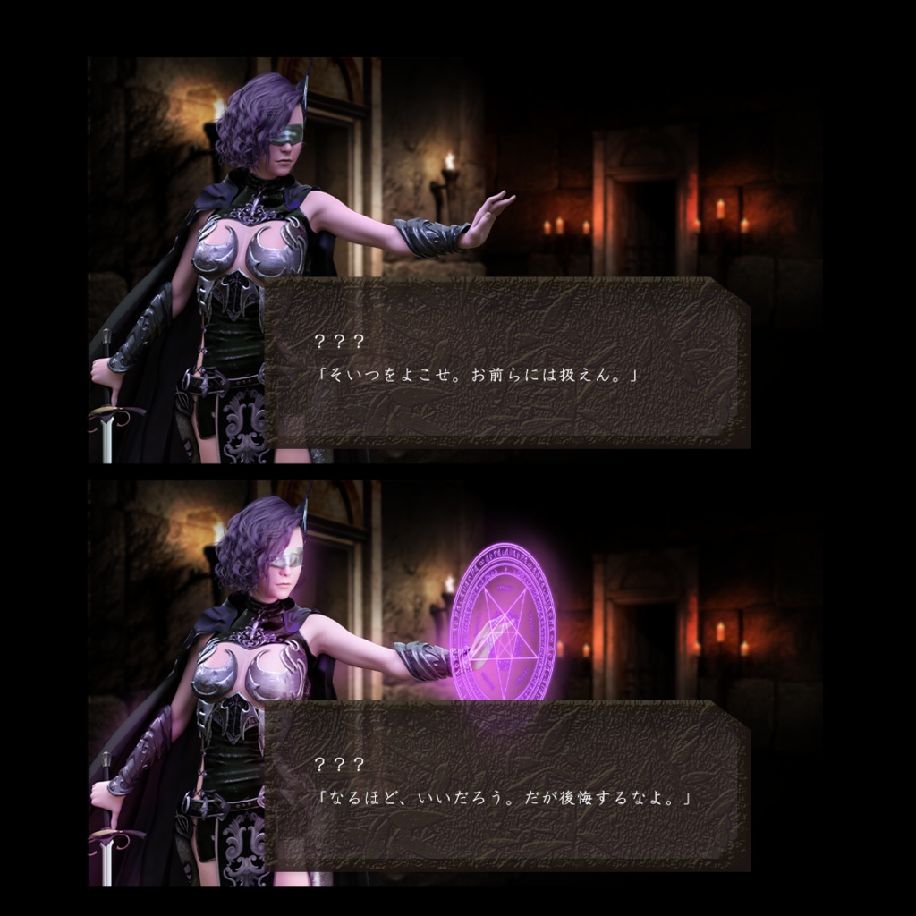 黒の戦乙女_Valkyrie in Black