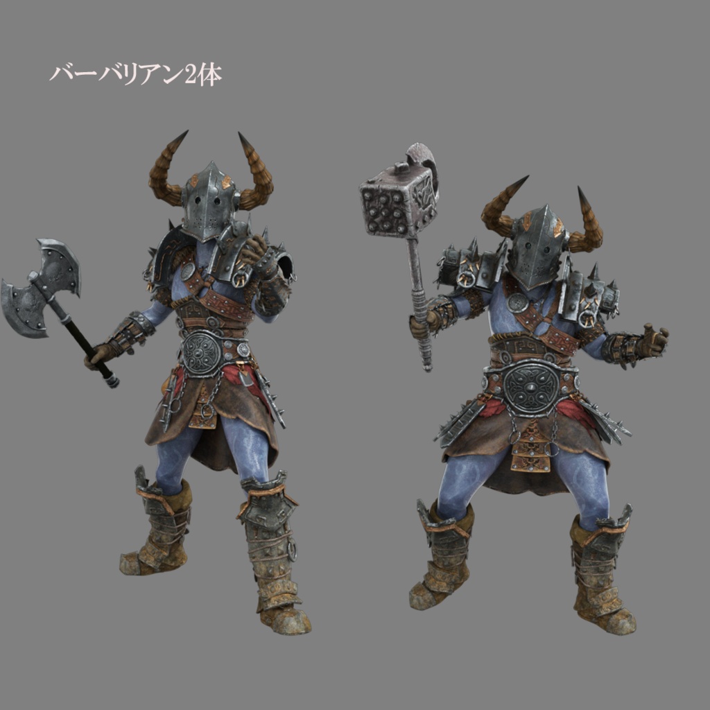 無料エネミー画像_『エクスアルジェント』より