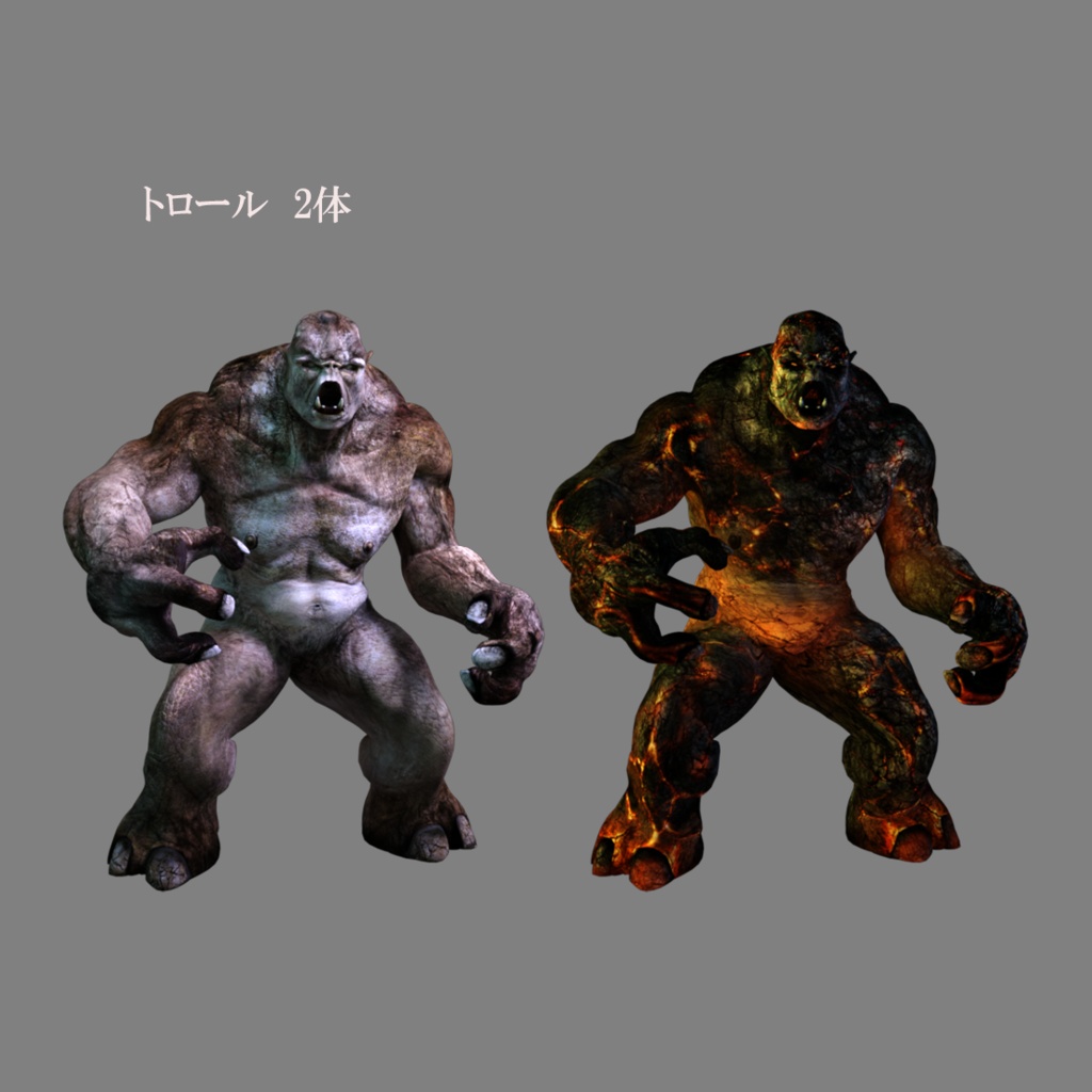 無料エネミー画像_『エクスアルジェント』より