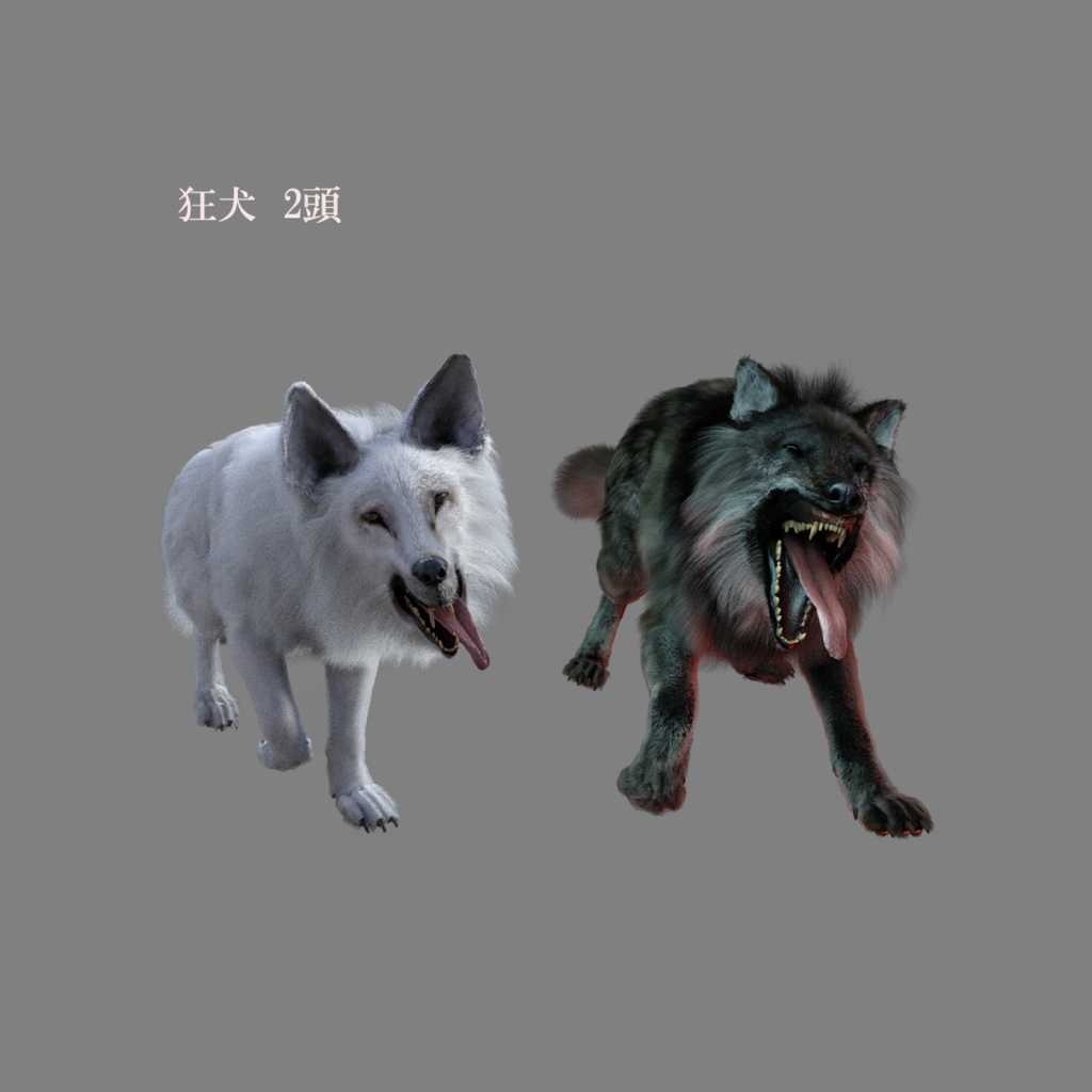 無料エネミー画像_『エクスアルジェント』より