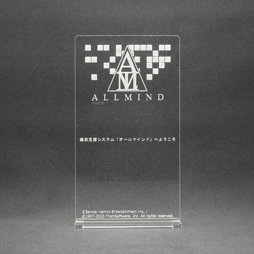 ALLMINDアクリルパネル_LEDライト用(ARMORED CORE Ⅵ)