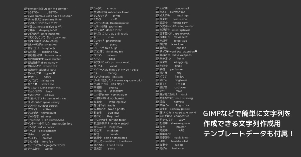 無段階色調整!122種! おきもちヘイロー/feelings halo