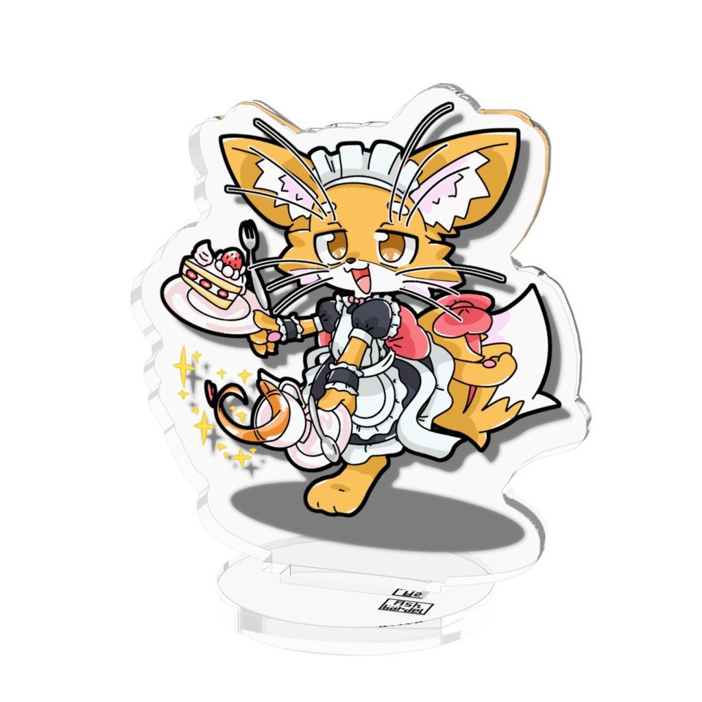 メイドのアッシュくん お紅茶ぶっかけ♡サービス アクスタ