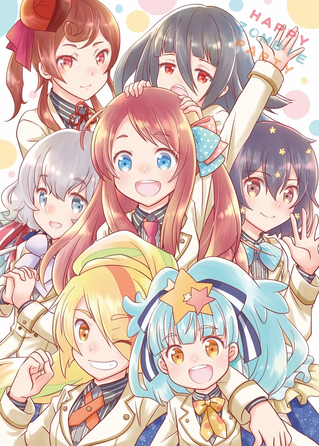 HAPPY ZOMBIE PARTY（PDF版）