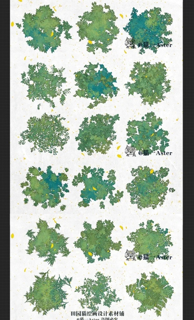 procreateブラシ-葉の群れ 199本