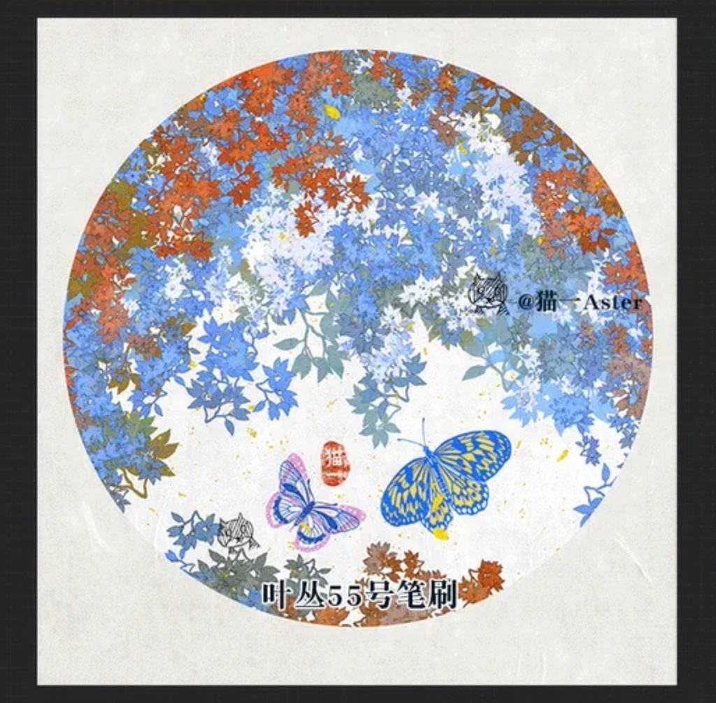 procreateブラシ-葉の群れ 199本