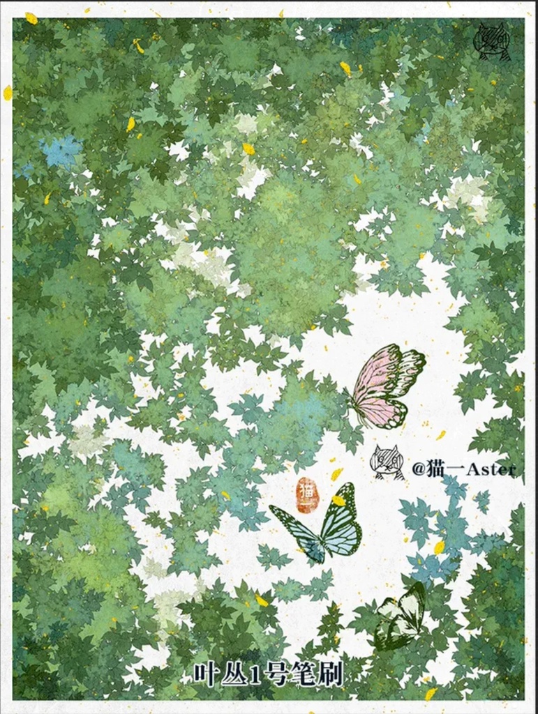 procreateブラシ-葉の群れ 199本