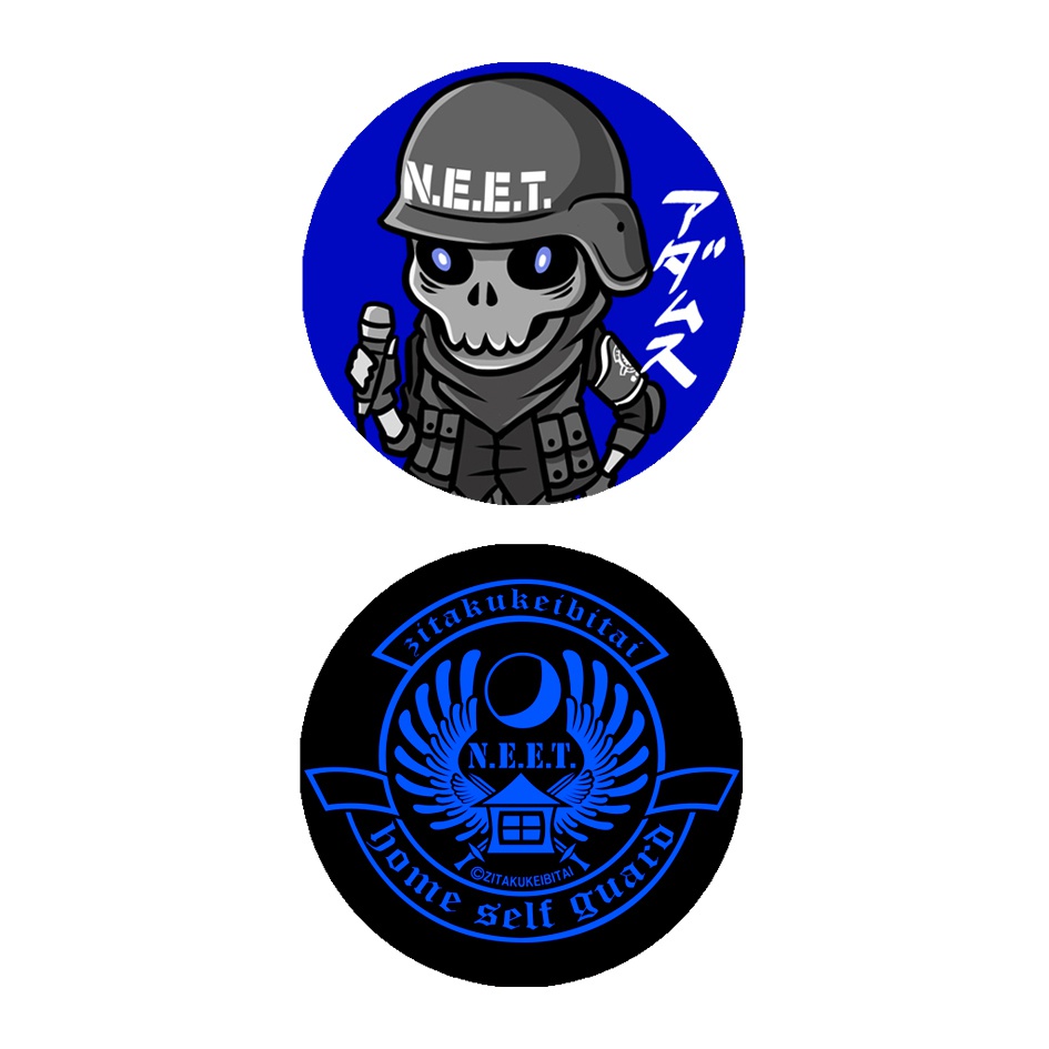 自宅警備隊キャラクター缶バッジ32ｍｍ・アダムス