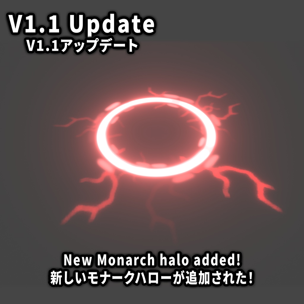 【Terrors of Nowhere】 Angels Halo Pack / エンジェルズ・ヘイロー・パック