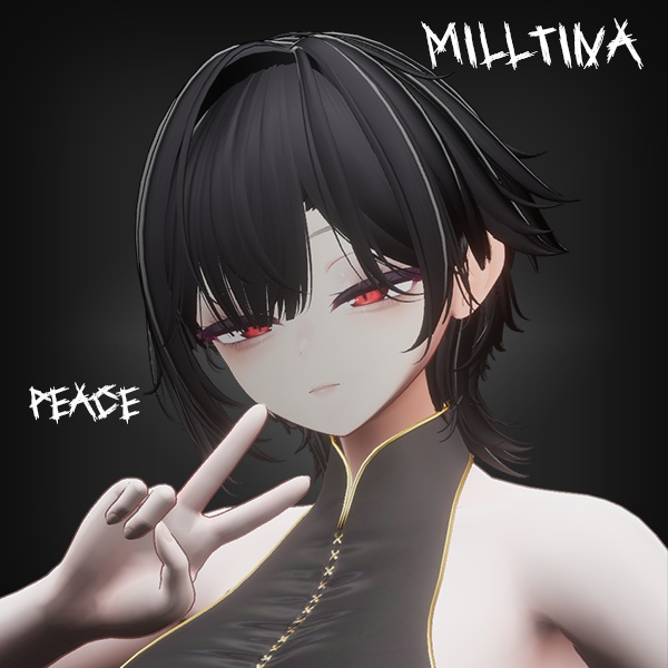 Milltina Blendshape From LupaLabs