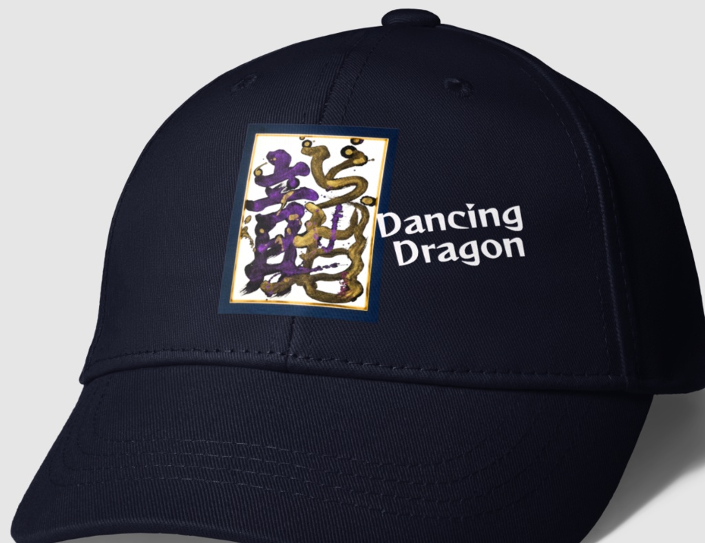 龍の舞~Dancing Dragon~(キャップ/ネイビー)