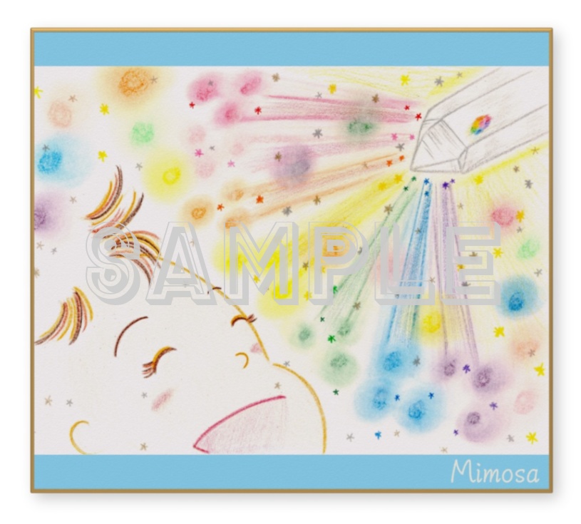 BABY SIGHT💗~赤ちゃんが見ているもの~(色紙)