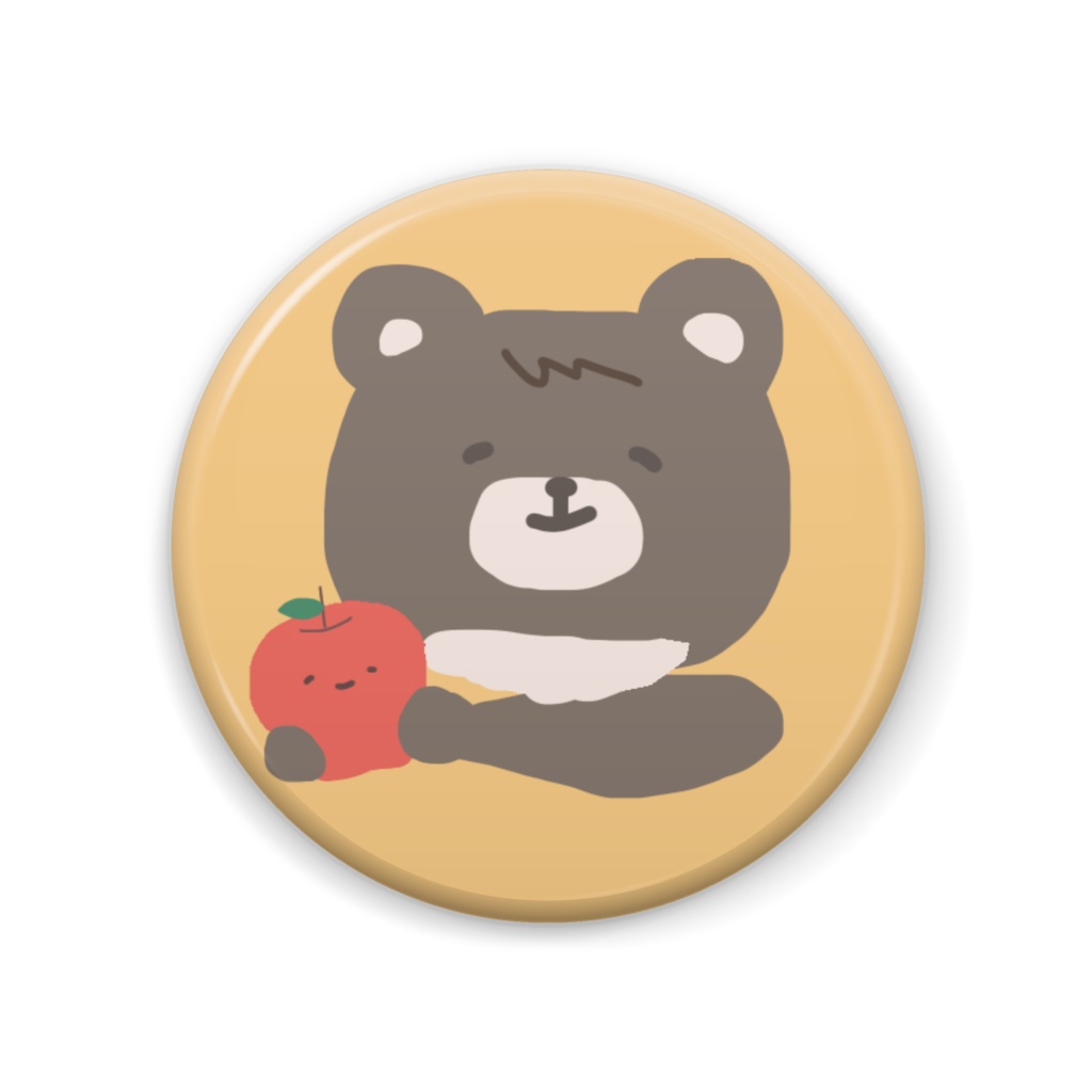 くまさんとりんごさん