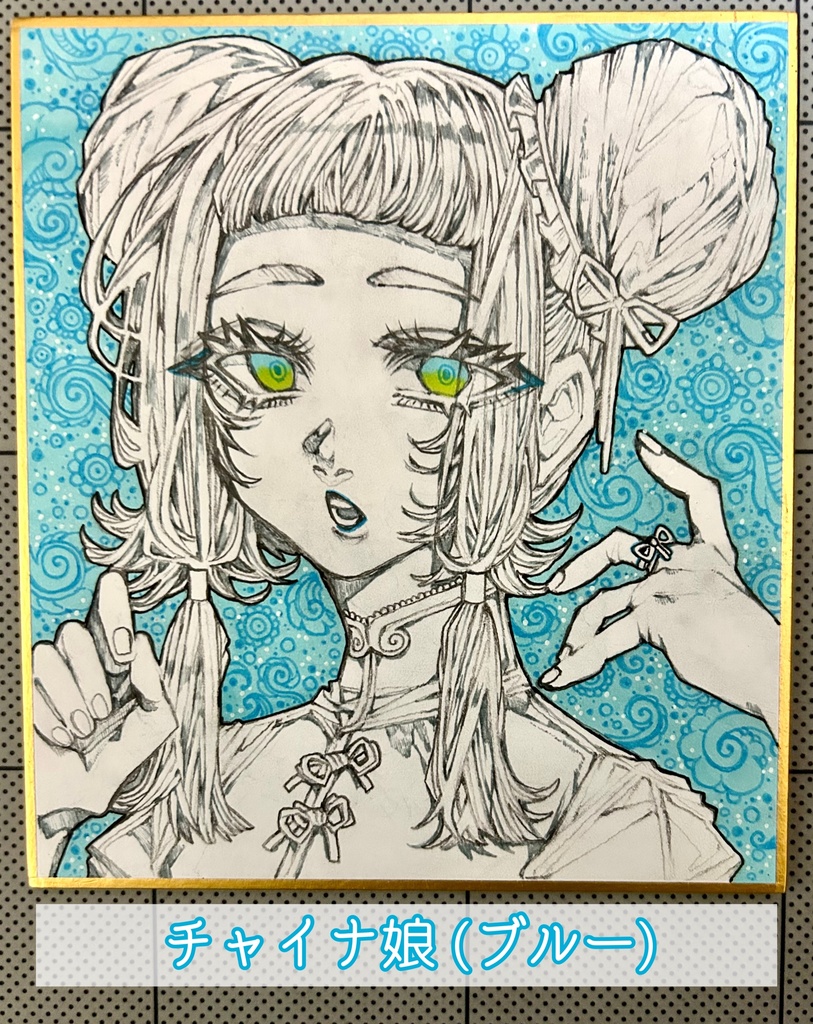 【原画】チャイナな女の子達【小色紙】