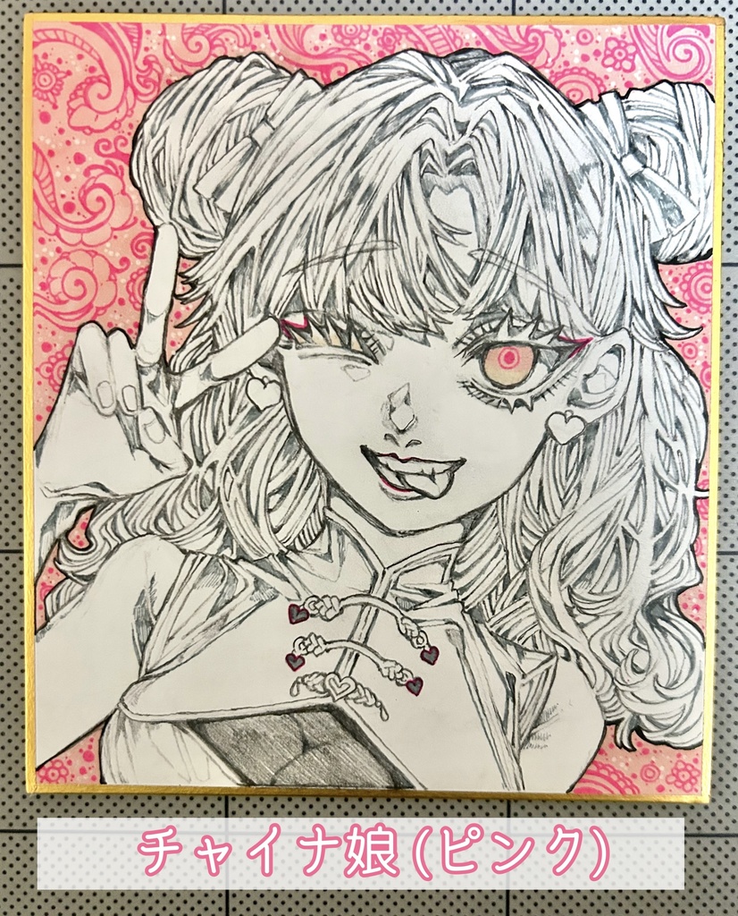 【原画】チャイナな女の子達【小色紙】