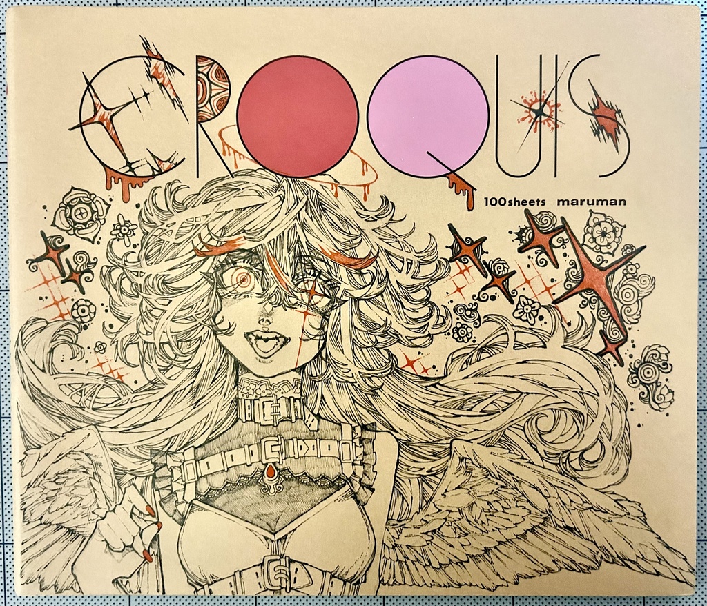 【クロッキー帳】赤い十字の天使 