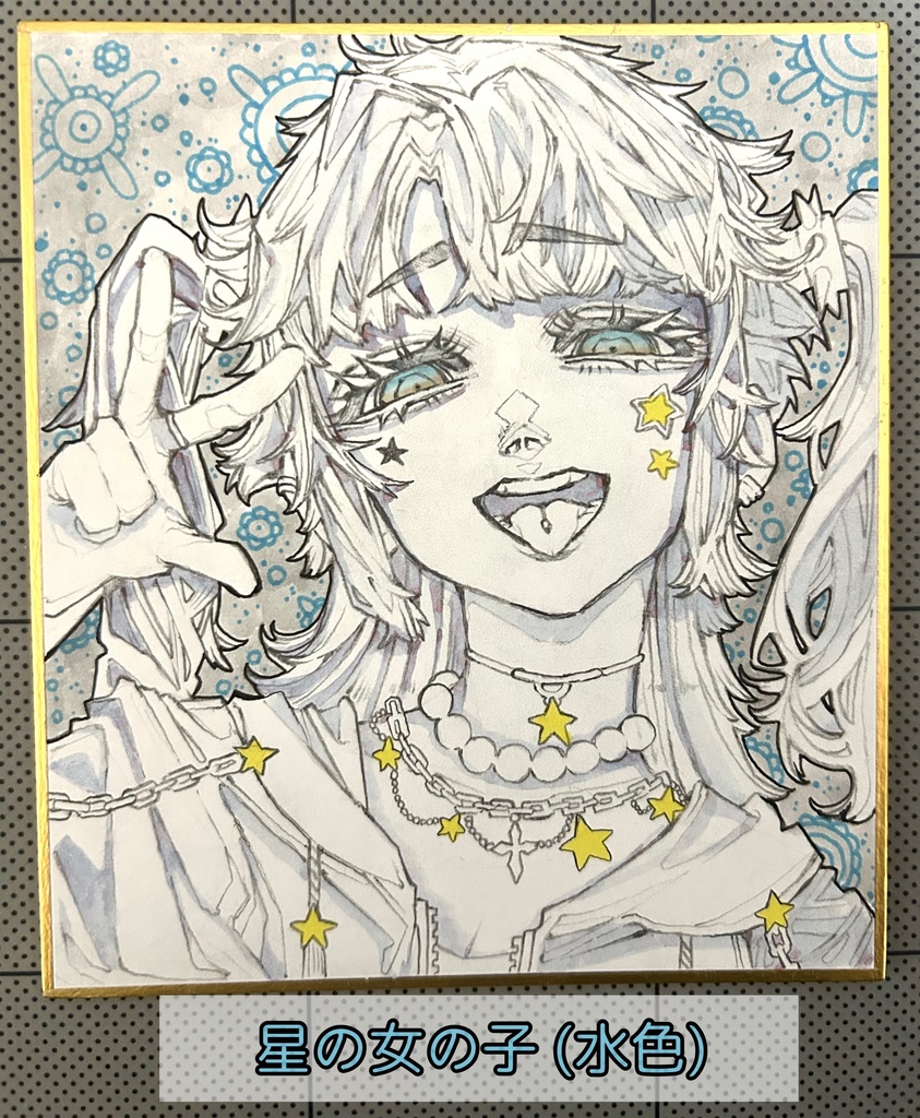 【原画】星の女の子シリーズ【小色紙】