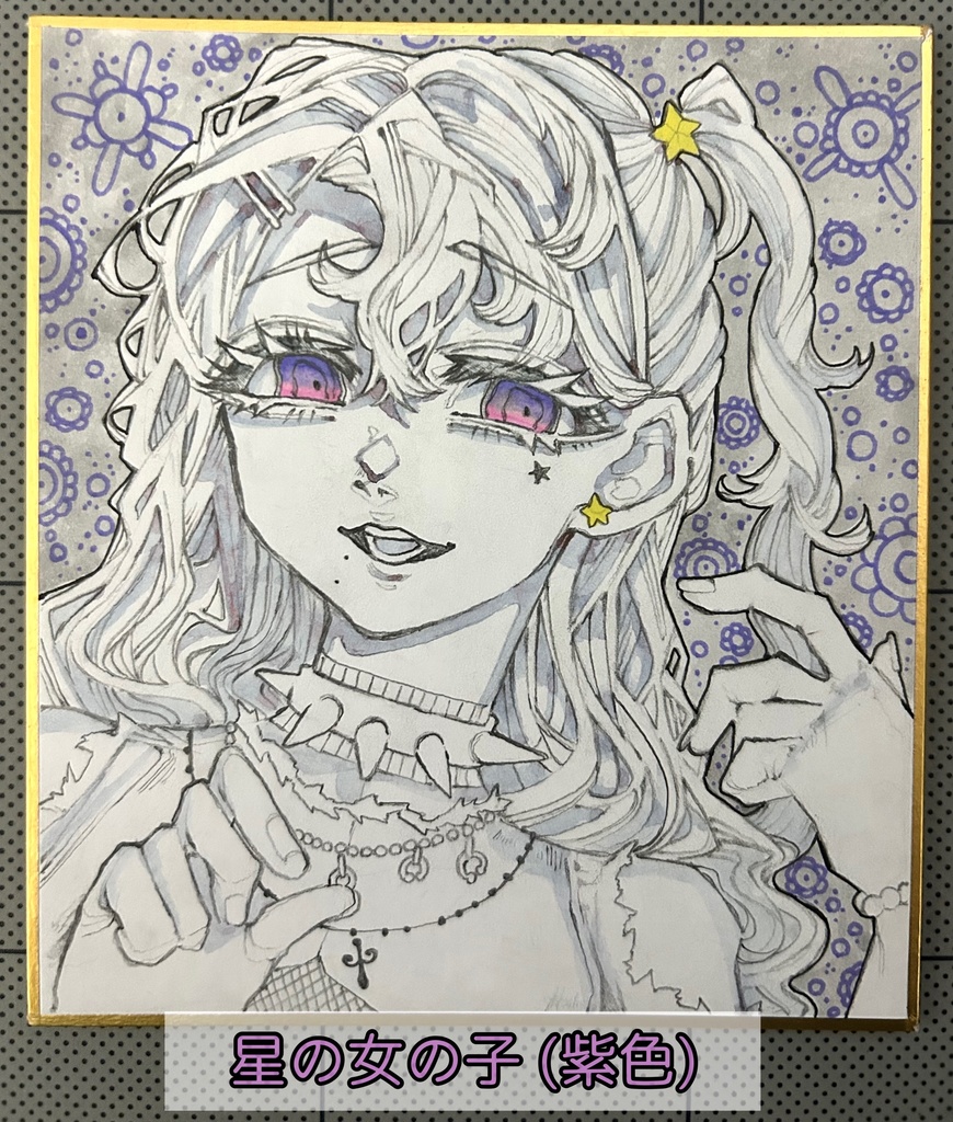 【原画】星の女の子シリーズ【小色紙】