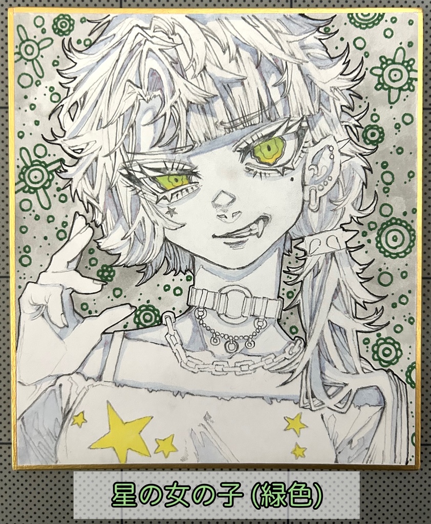【原画】星の女の子シリーズ【小色紙】