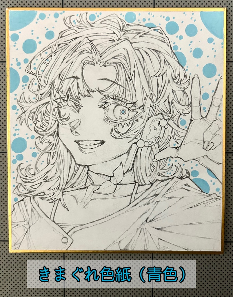 【原画】きまぐれ色紙③【小色紙】