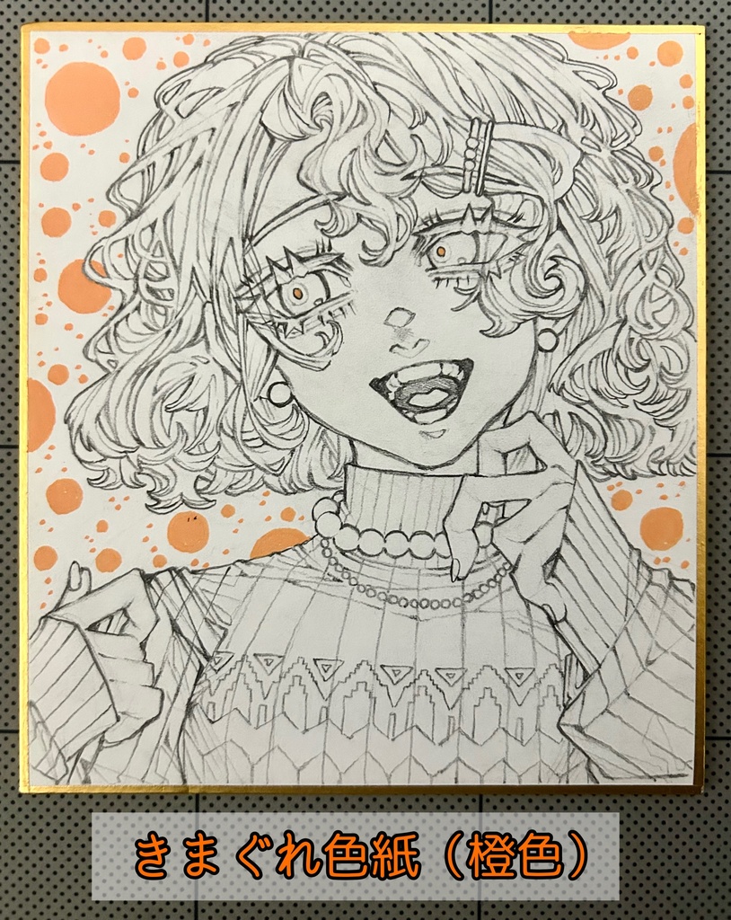 【原画】きまぐれ色紙③【小色紙】